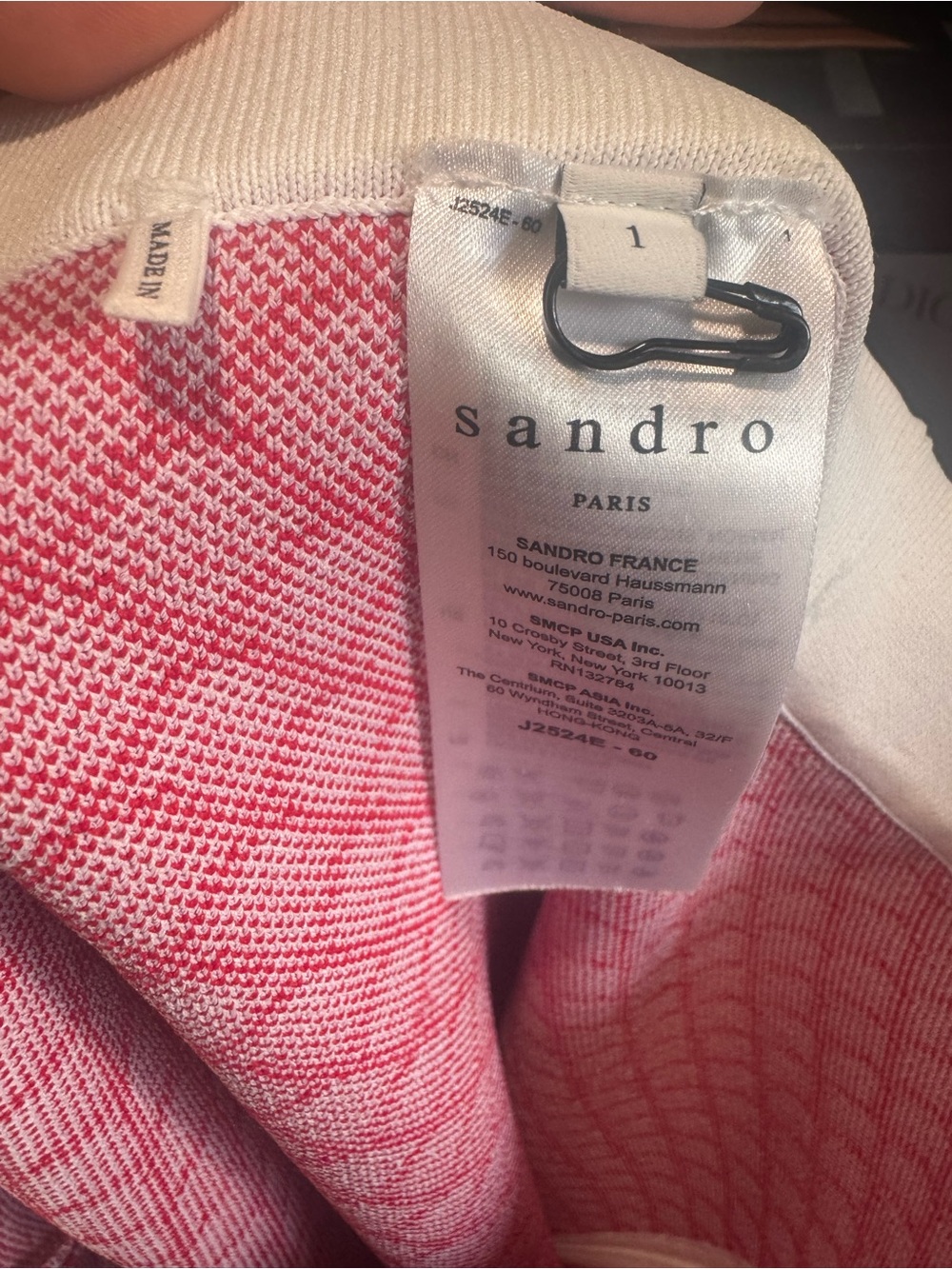 Sandro Matgching Set - Picture 4 of 7